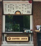 Juice coffee (улица имени Мате Залки, 1/9), coffee to go