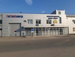Гостехосмотр Нижегородец (Komsomolskoye Highway, 14Ак12), vehicle inspection station