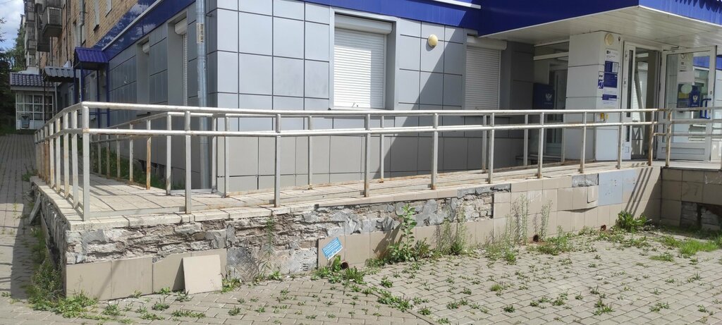Post office Otdeleniye pochtovoy svyazi Izhevsk 426008, Izhevsk, photo