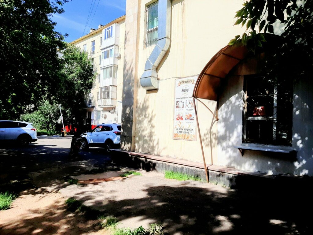 Доставка еды "HOT SPOT DONER SHOP" - Республики проспект, 19 в Нур-Султан - 2025