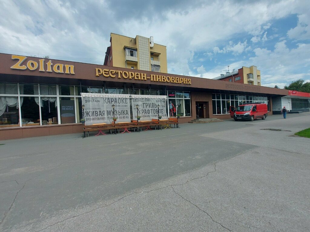 Zoltan ул кирова 47а фото