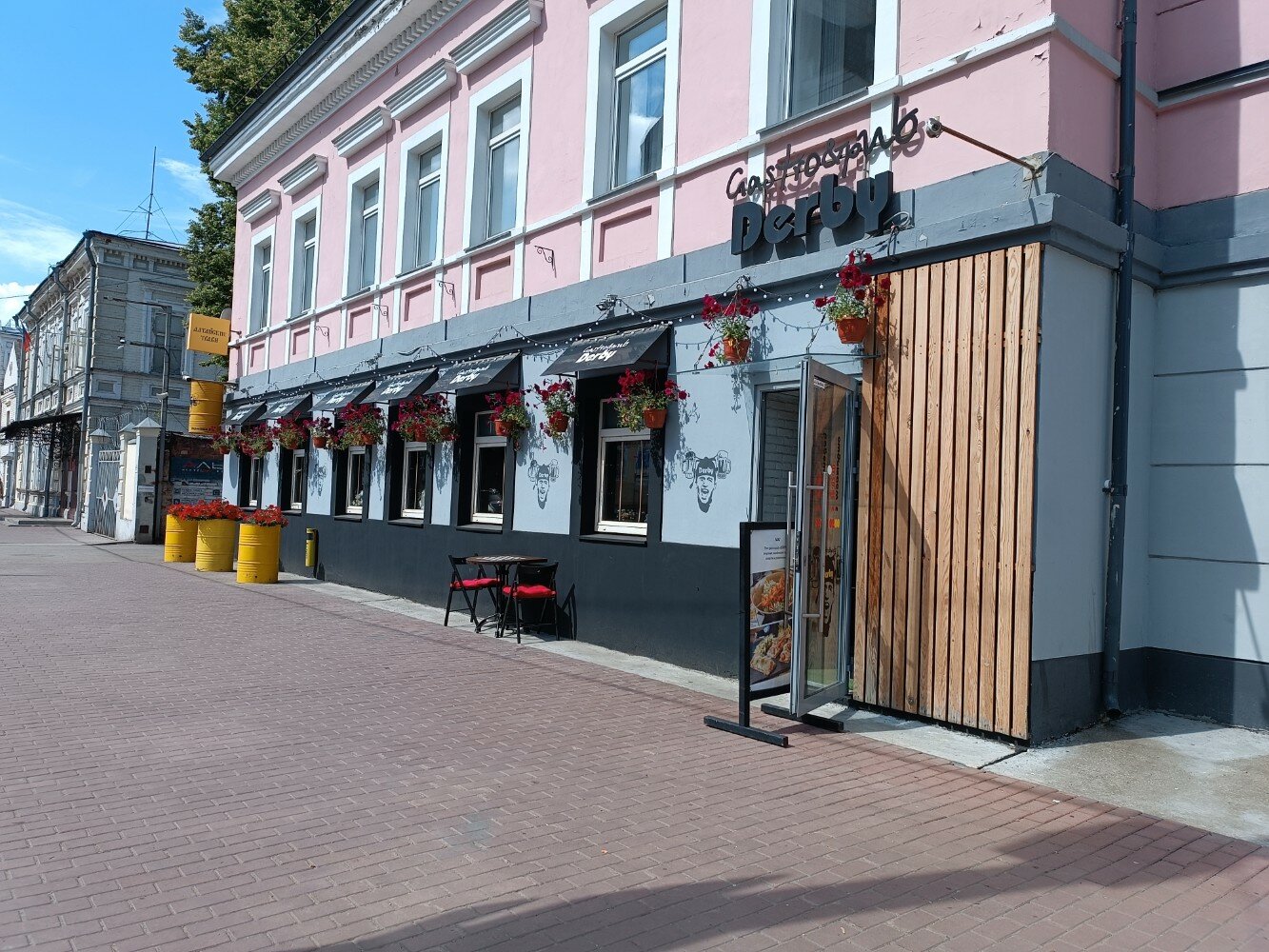 Не срочное пермь Foto-Leto.ru