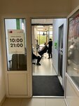 Chio Chio (Leningradskiy prospekt, 15Г), hairdresser