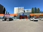 FOTOtochka (Novgorodskaya Street, 139А) ، التصوير الفوتوغرافي