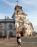 Psychologist Perm Byvaltseva Natalya (Uralskaya Street, 93), private experts