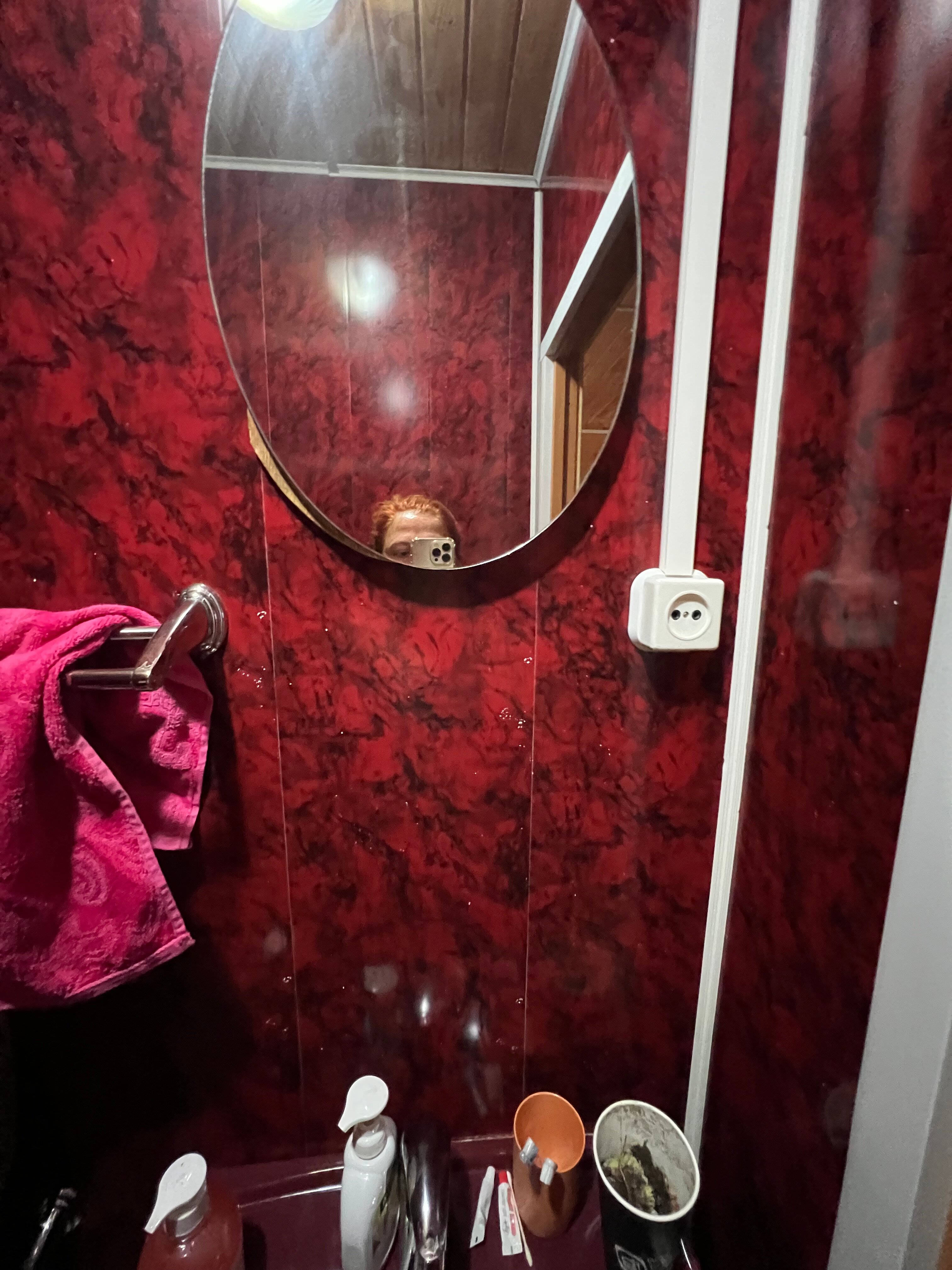 Фото Усадьба Копылова