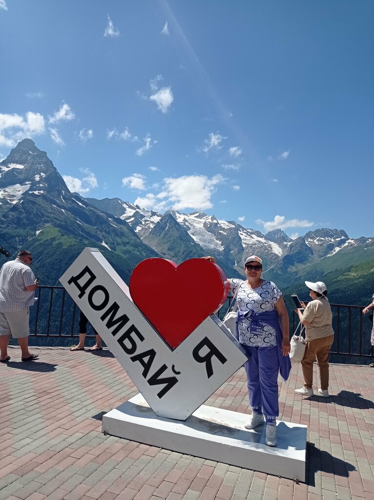 Excursions Nadejda Tours, Essentuky, photo