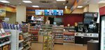 Stopexpress (Patrisa Lumumby Street, 4В), grocery