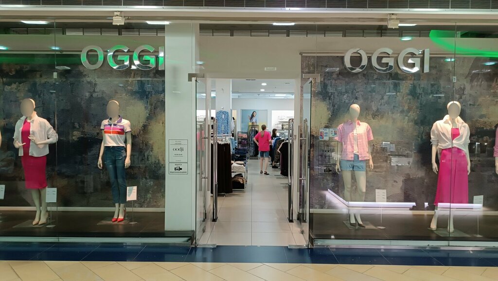 Clothing store oodji, Kazan, photo
