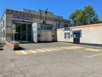 МРЭО № 4 ГИБДД (Krasnoarmeyskaya ulitsa, 68), mreo