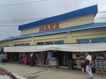 Mayak (Krasnaya Street, 1), shopping mall