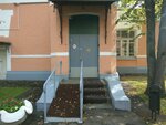 Морозовская ДГКБ, корпус № 12 - Административный (4th Dobryninsky Lane, 1/9с12), department of the hospital
