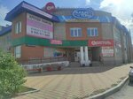 Ачинск ТВ (13, 9-й микрорайон, Ачинск), телекомпания в Ачинске