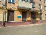 Московский образовательный комплекс имени Виктора Талалихина, учебно-практическая лаборатория (Presnensky Val Street, 23), school