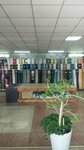 ПМК (Polyarnaya ulitsa, 97/1) ، أقمشة غير منسوجة