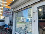 Tm-Velo (Zhulebinsky Boulevard, 26), bicycle repair