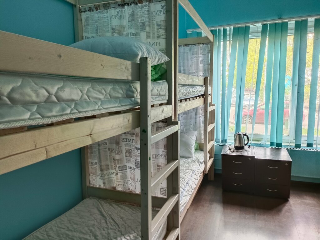 Hostel WeekendSleep, Moscow, photo