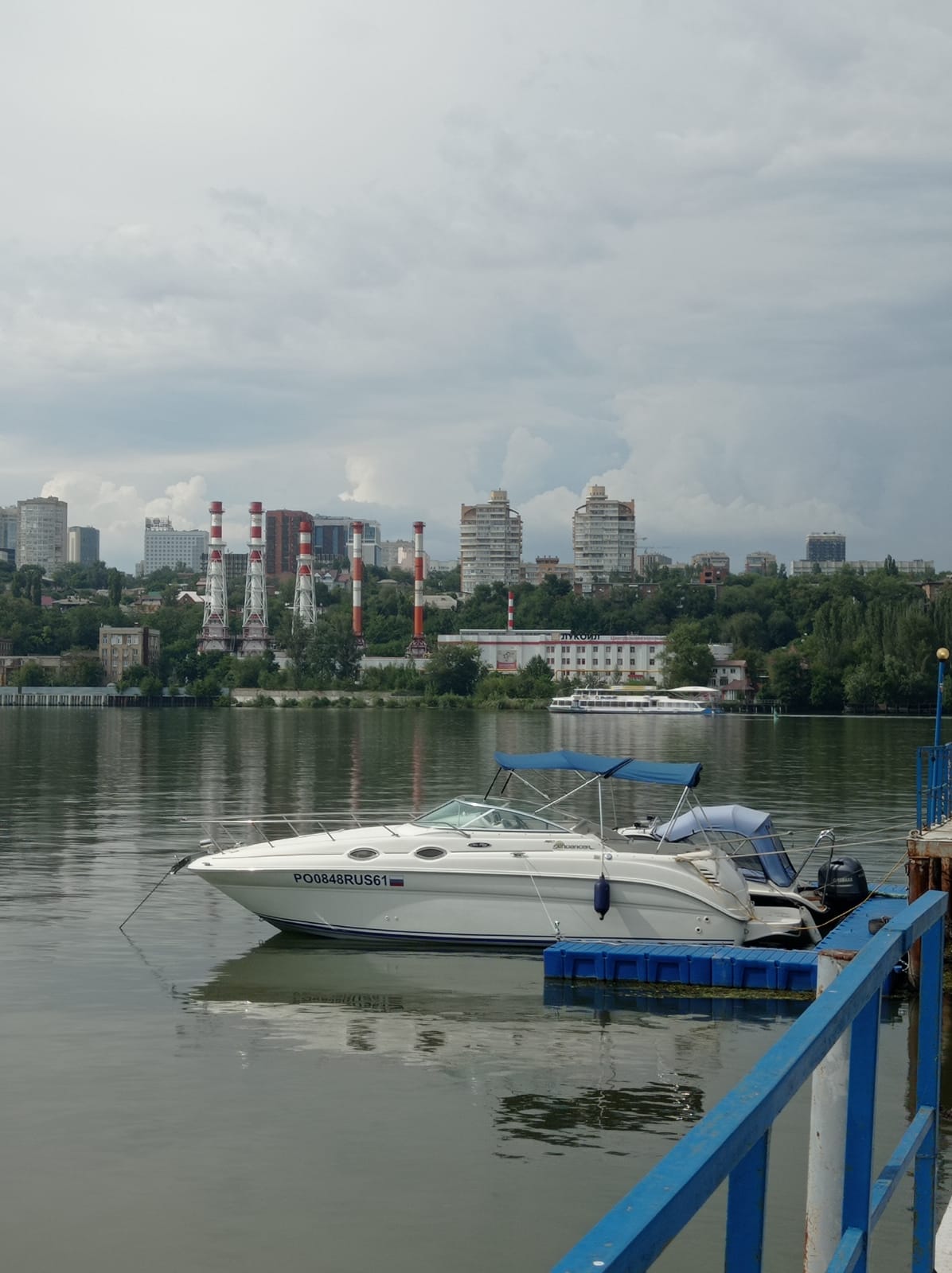 Фото Голубая Волна