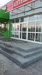 Mir Sveta (ulitsa Gagarina, 8А), electronic goods store
