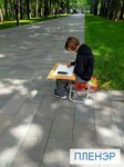 Art Discovery (Bolotnikovskaya Street, 11к1), school of the arts