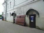 Мэрилина (Salikha Saydasheva Street, 32) ، مصنع ملابس