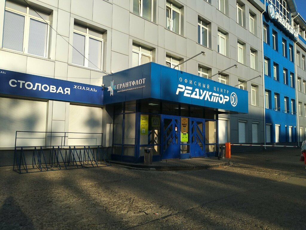 Management company Инновационная промышленная компания, Izhevsk, photo