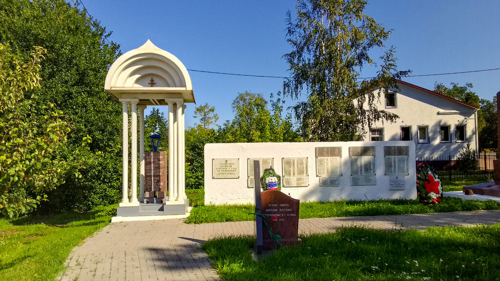 Monument, memorial Землякам, погибшим в 1941-1945 гг., Saint‑Petersburg and Leningrad Oblast, photo