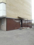 Аист (Promyshlenny rayon, mikrorayon № 35, Rodosskaya ulitsa, 13с3), beauty salon equipment