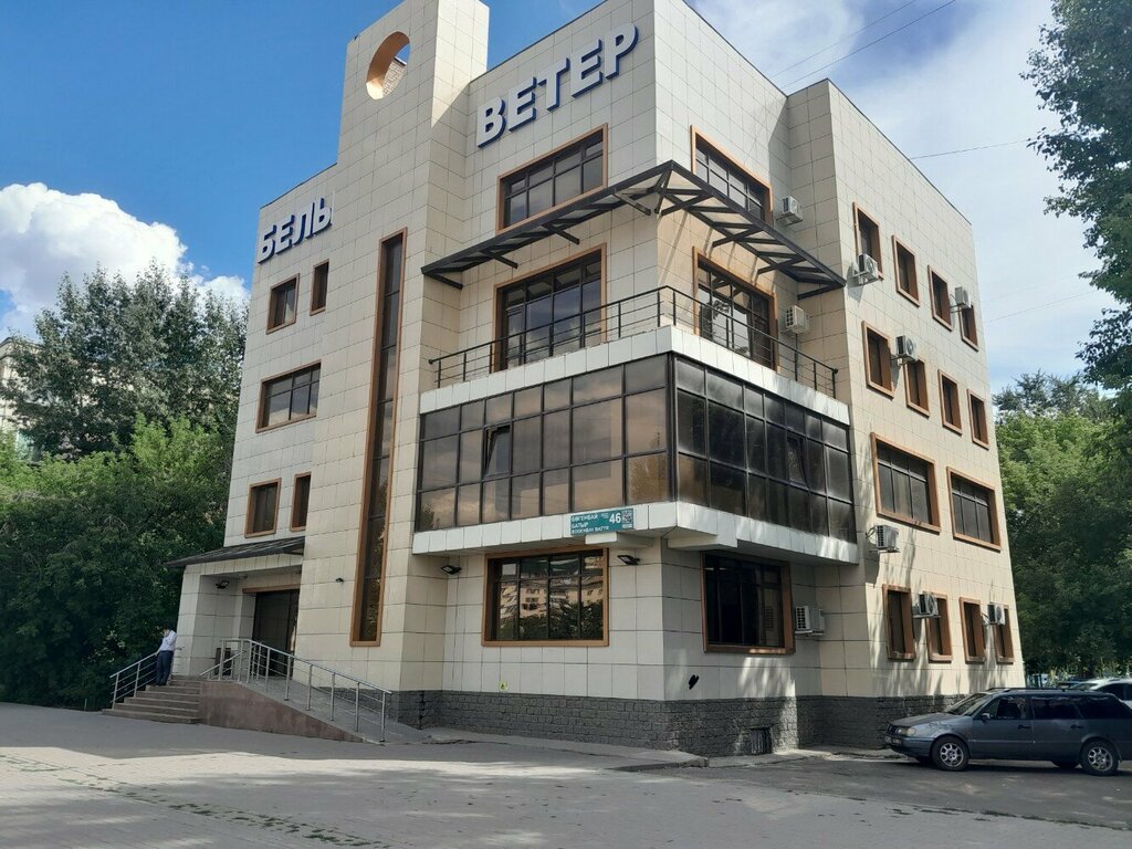 Management company Belyi Veter, Astana, photo