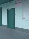 Газремстрой (Starokubanskaya ulitsa, 41) ، تركيب وصيانة إمدادات المياه والصرف الصحي