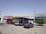 Yandex Map Editor (Chuy Region, selo Novonikolayevka), supermercado