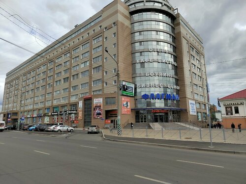 Города,