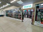 Diana (Kokhomskoye Highway, 1Д), prendas de punto, prendas de punto
