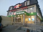5Post (Severny pereulok, 9), parcel automat