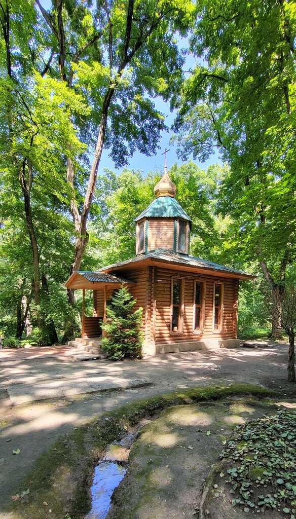 Достопримечательность Свято-Троицкий источник, Ставропольский край, фото