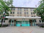 Fakultet dnevnogo obucheniya srednego obrazovaniya Informatiki Khabarovskogo Instituta Infokommunikatsy (Lenina Street, 58) ، كلية، جامعة