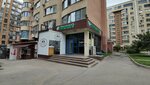 Kaspi Postomat (Keremet shaǵyn aýdany, 7к40), parcel automat
