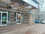 Povolzhye Stroy Snab (Belinskogo Street, 36), boilers and boiler equipment