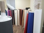 KozhaNN (Beryozovskaya Street, 124), manufacture and sale of textiles