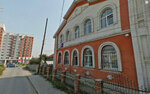 Психолог-сексолог Плетнева Л. В. (Yasnaya Street, 116), psychological counseling