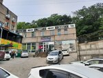 Wildberries (Nakhimovskaya Street, 14А), point of delivery