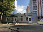 Продукты (Vareykisa Street, 39А), tienda de productos