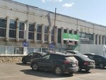 Магазин Цветами (ул. Менделеева, 134Е, Уфа), магазин цветов в Уфе