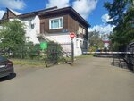 Regionalny Severniy Operator (zhiloy rayon Tsentralny, Yuzhnaya Street, 17В), waste management