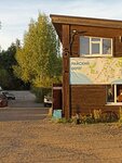  Raysky bereg (Republic of Tatarstan, Tukaevskiy District, Maloshilninskoye selskoye poseleniye, territoriya Promyshlenny Kompleks, ulitsa Bayram, 30), base, casa de descanso