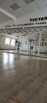 Tantsevalno-sportivny klub Two Step (Moskovskaya Street, 58Б), dance school