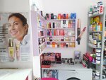 Avon (Michurina Street, 56), distributors of cosmetics and household chemicals