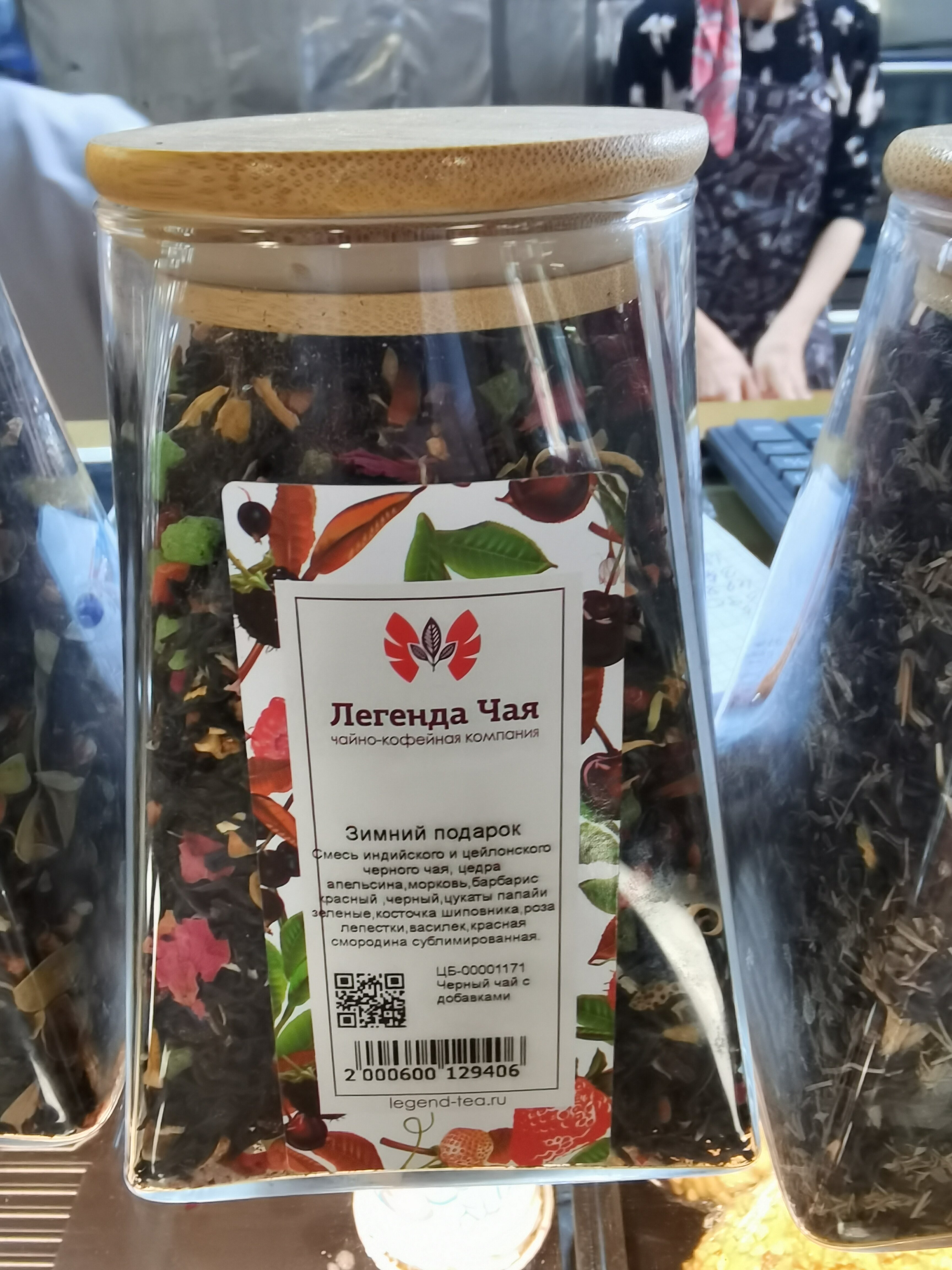 Фото Зеркальный