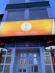 Hookah Pro (ulitsa Mayakovskogo, 106), hookah lounge