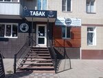 Quality (Tukhachevskogo Street, 11), phone repair